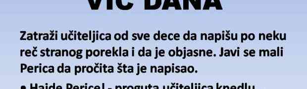 VIC DANA: Perverzija