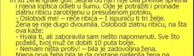 VIC DANA:LAGANI SRČANI UDAR